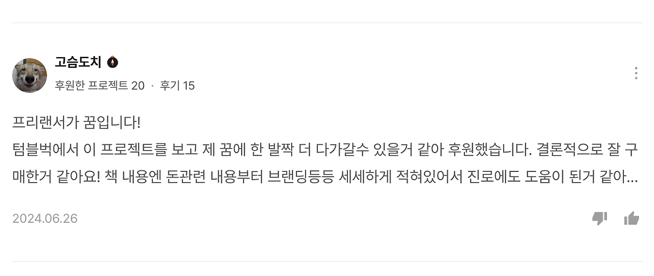 카지노 게임 추천
