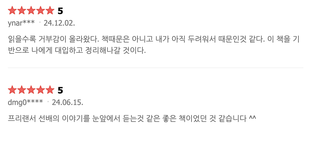카지노 게임 추천