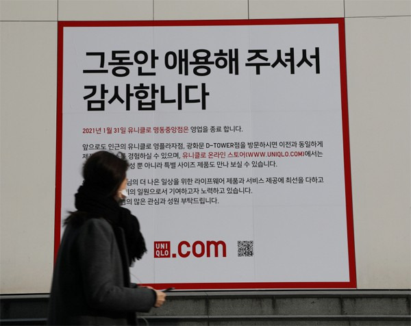 카지노 가입 쿠폰