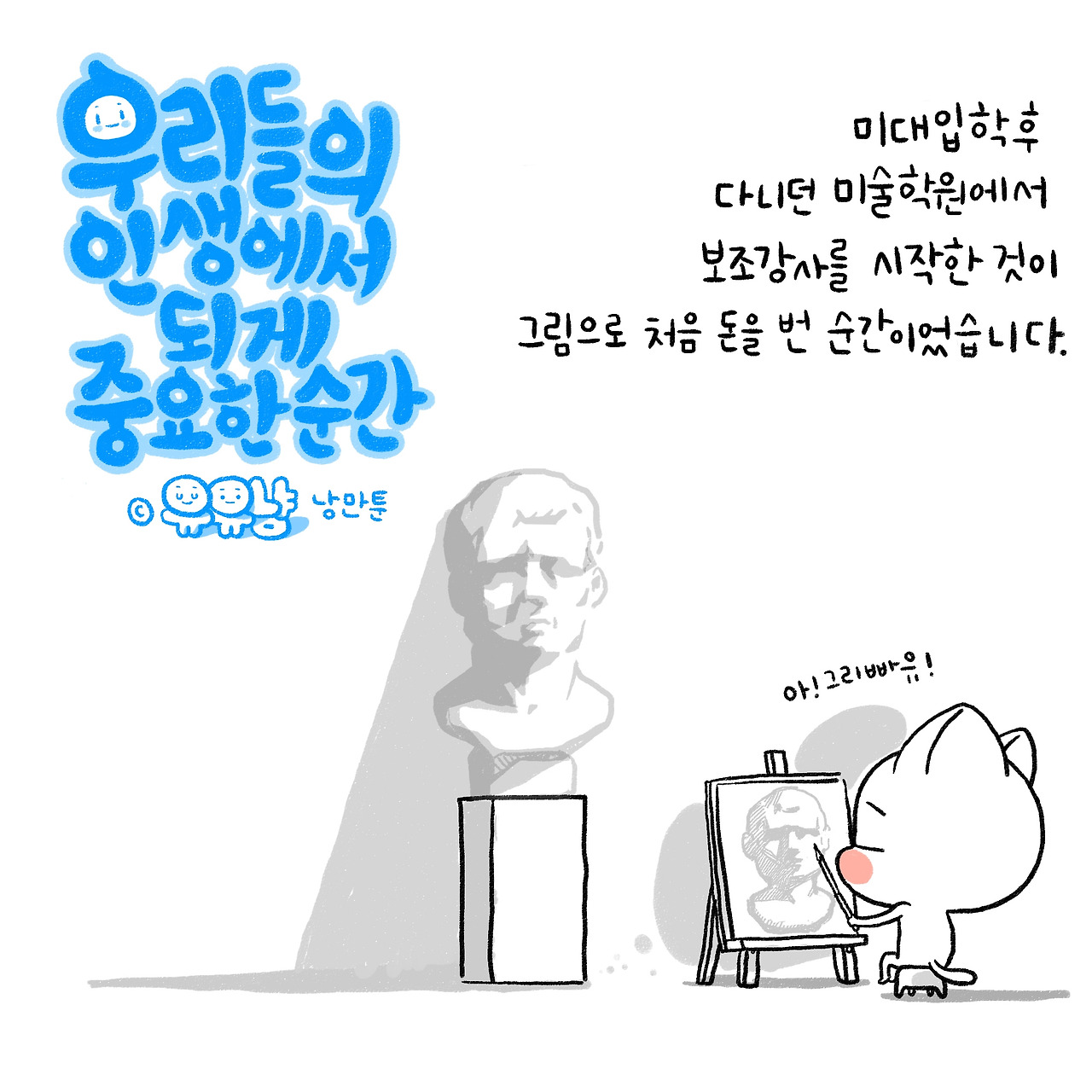 카지노사이트추천