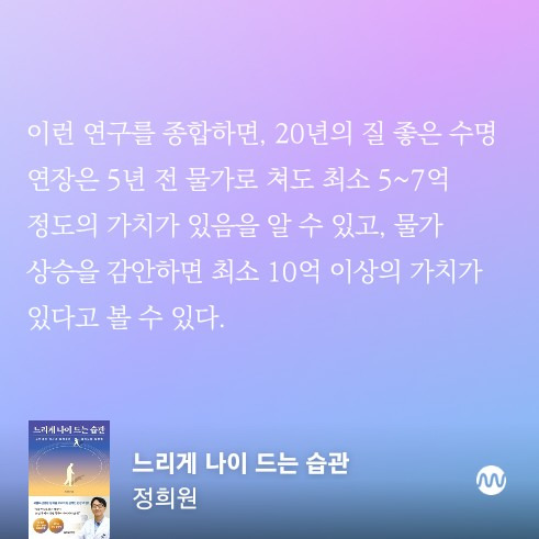 카지노 게임 사이트