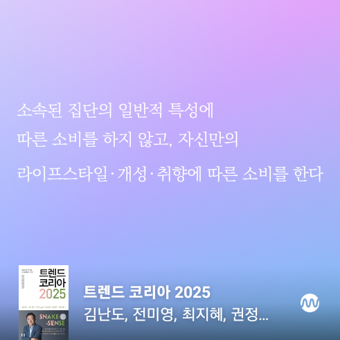 카지노 게임 추천