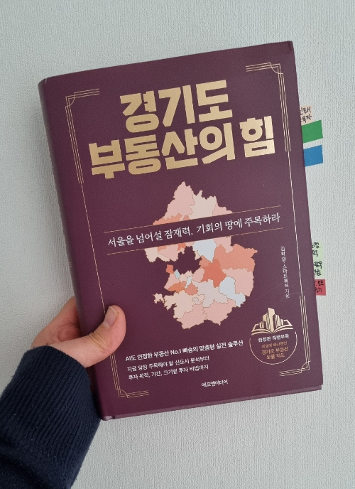 카지노 가입 쿠폰