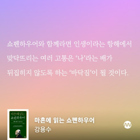 카지노 가입 쿠폰