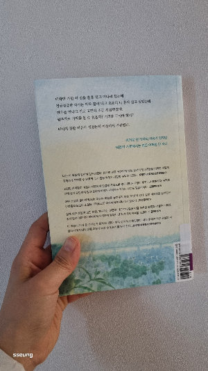 카지노 쿠폰
