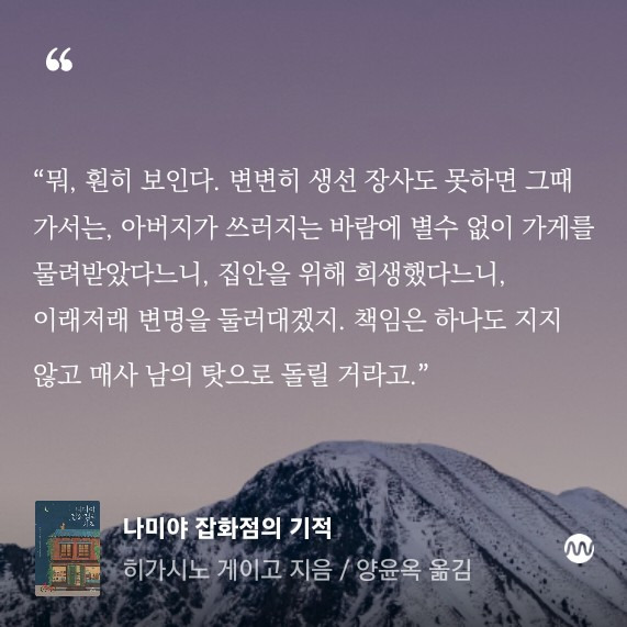 카지노 게임 추천