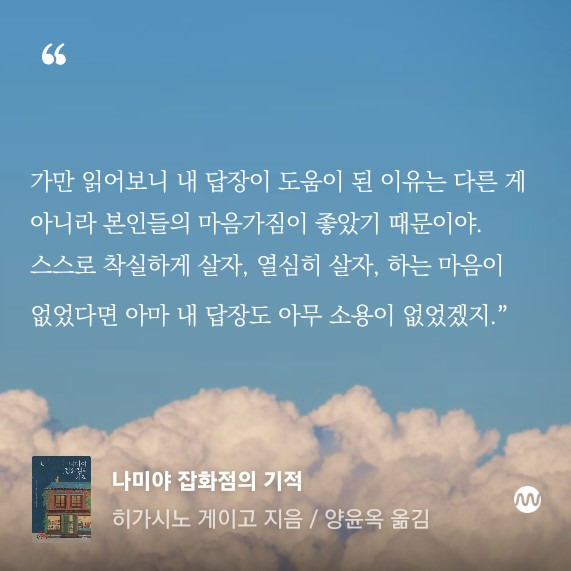 카지노 게임 추천