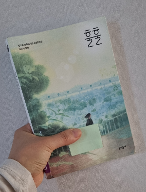 카지노 쿠폰