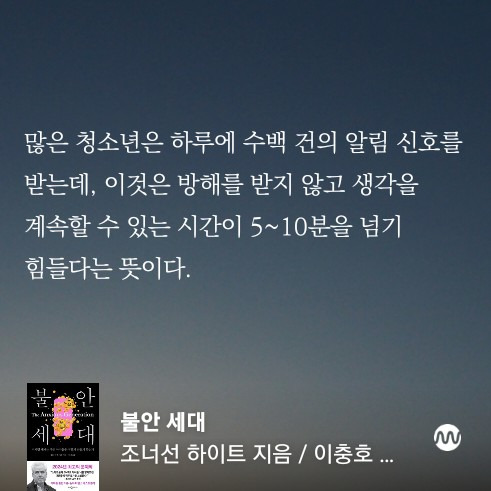 카지노 쿠폰