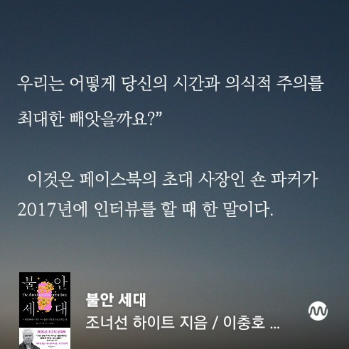 카지노 쿠폰