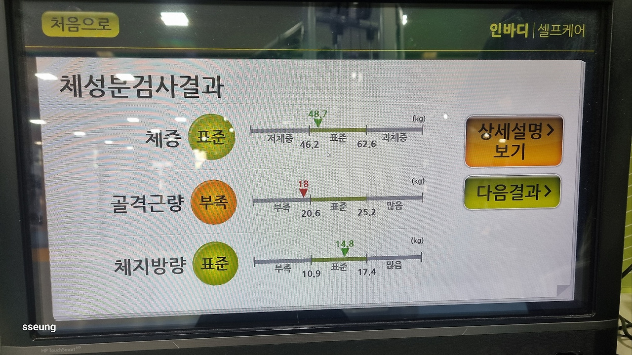 카지노 가입 쿠폰