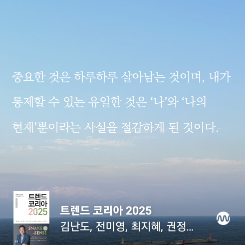 카지노 게임 추천