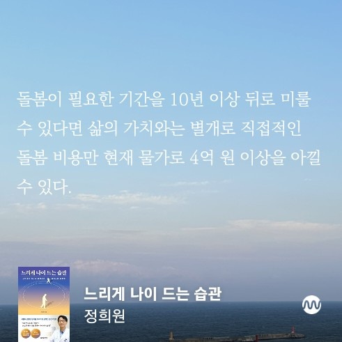 카지노 게임 사이트