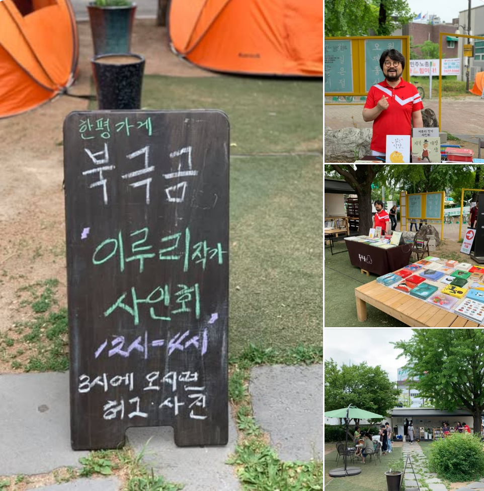 카지노 쿠폰