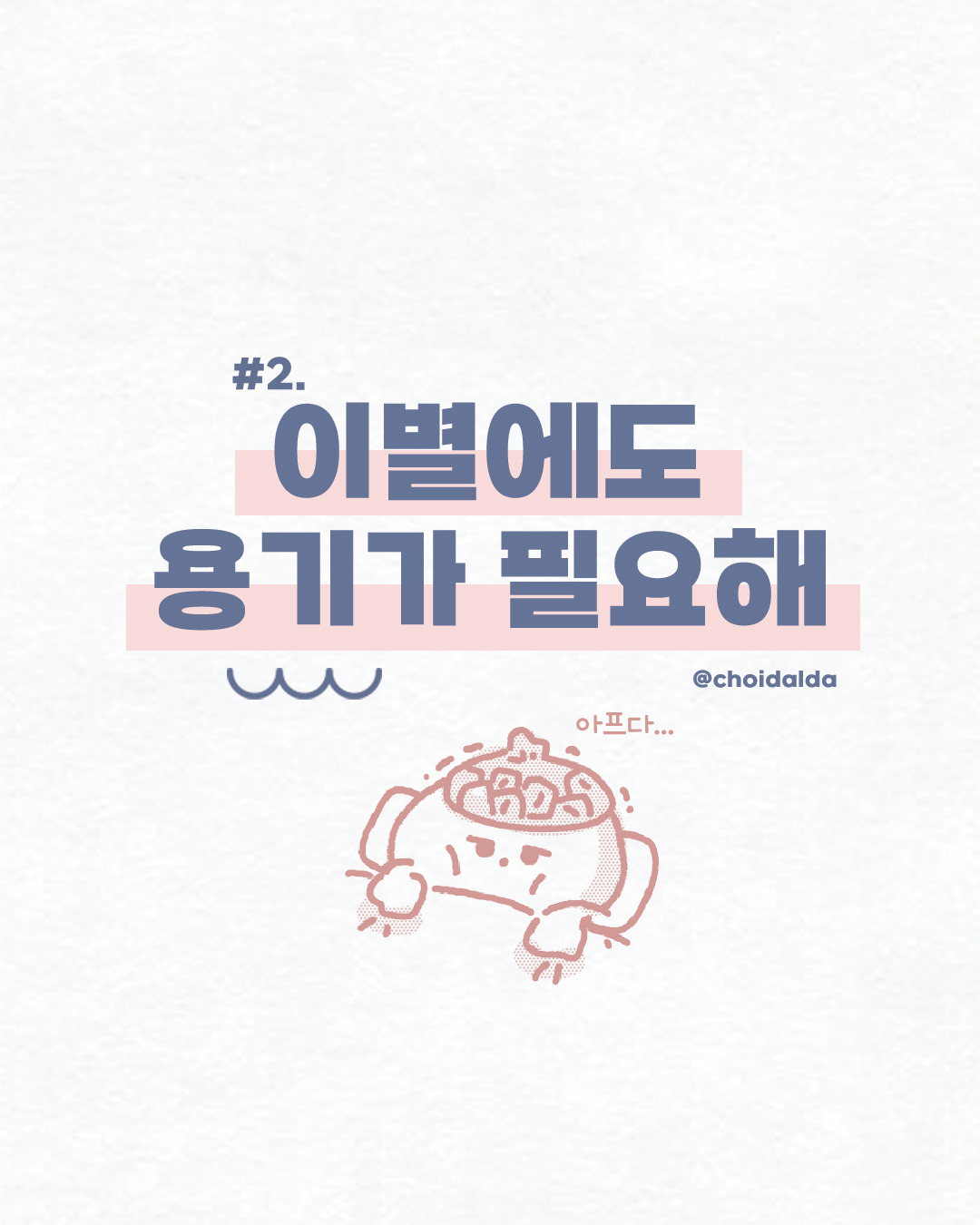 카지노 쿠폰