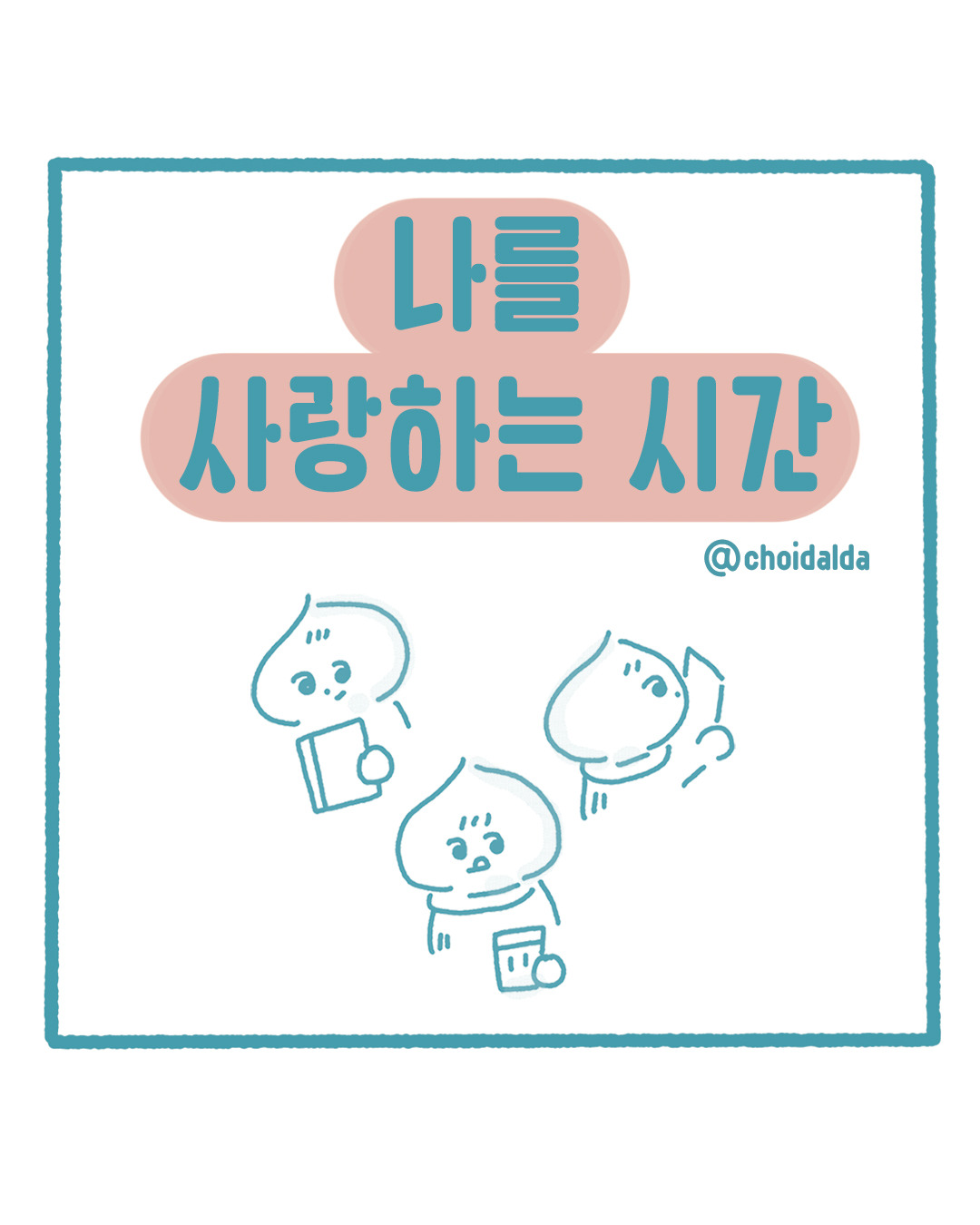 카지노 게임 추천