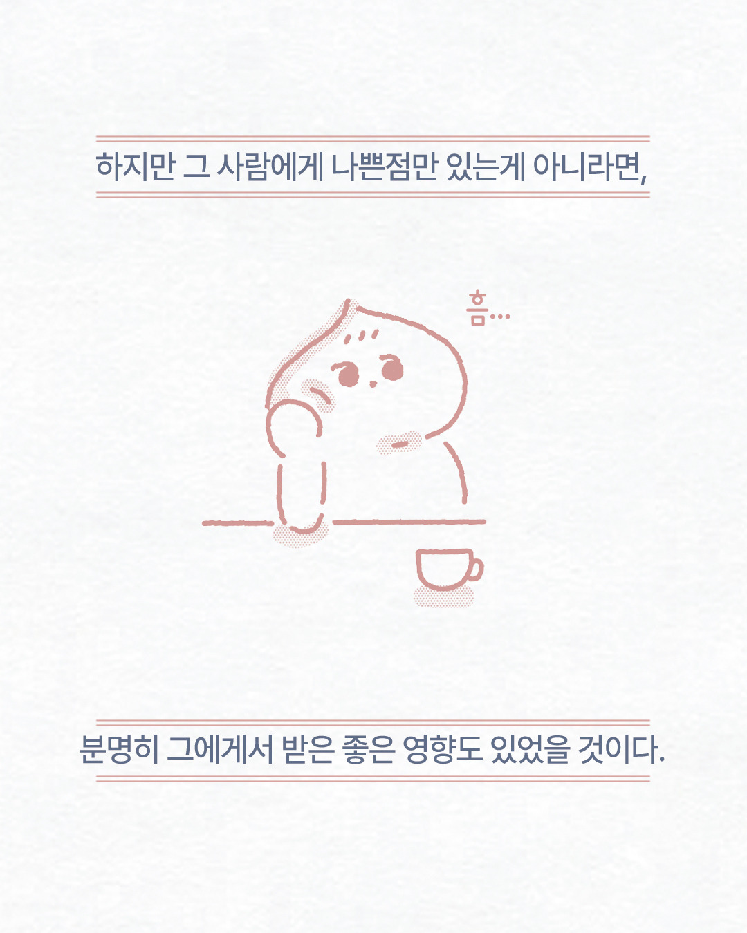 카지노 가입 쿠폰
