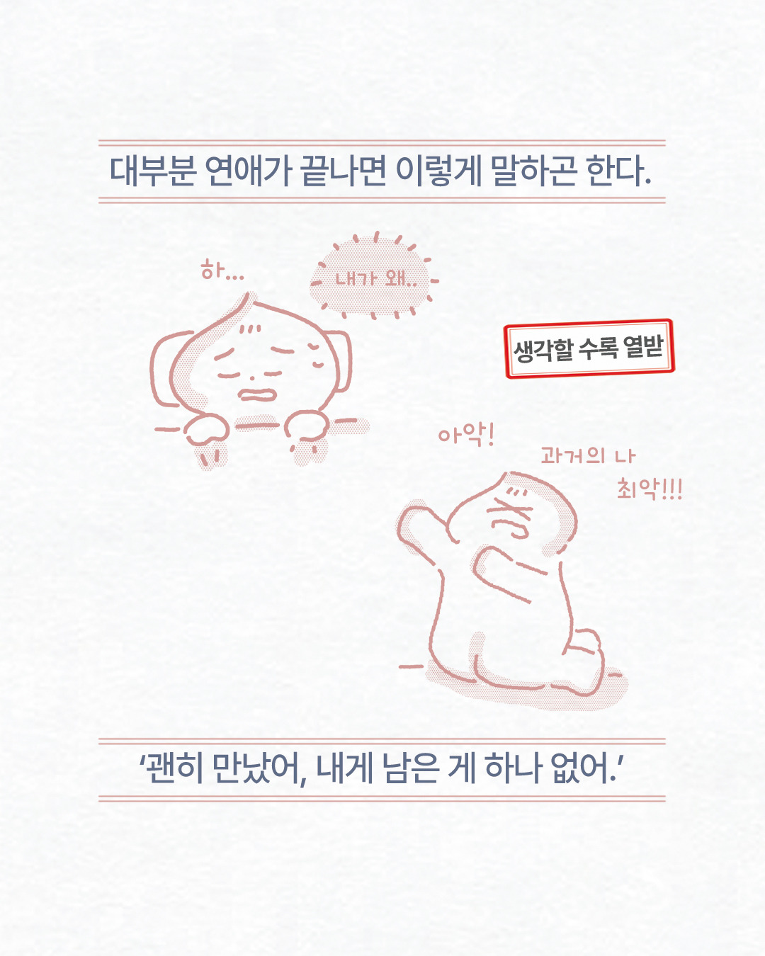 카지노 가입 쿠폰