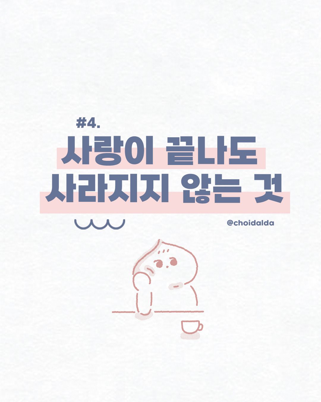 카지노 가입 쿠폰