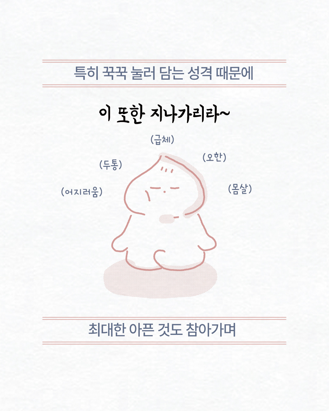 카지노 쿠폰