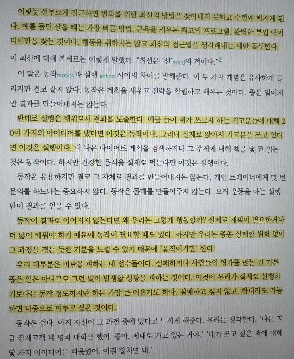 카지노 가입 쿠폰