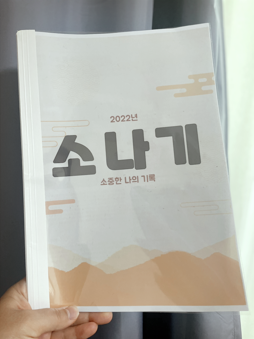 카지노 쿠폰