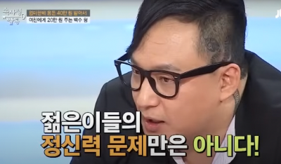 카지노 쿠폰