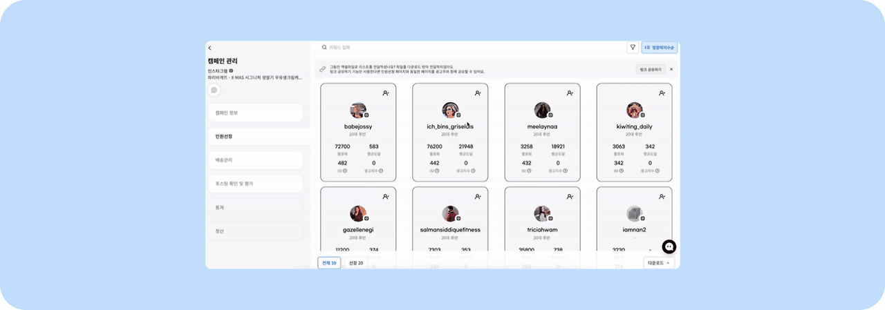룰렛사이트