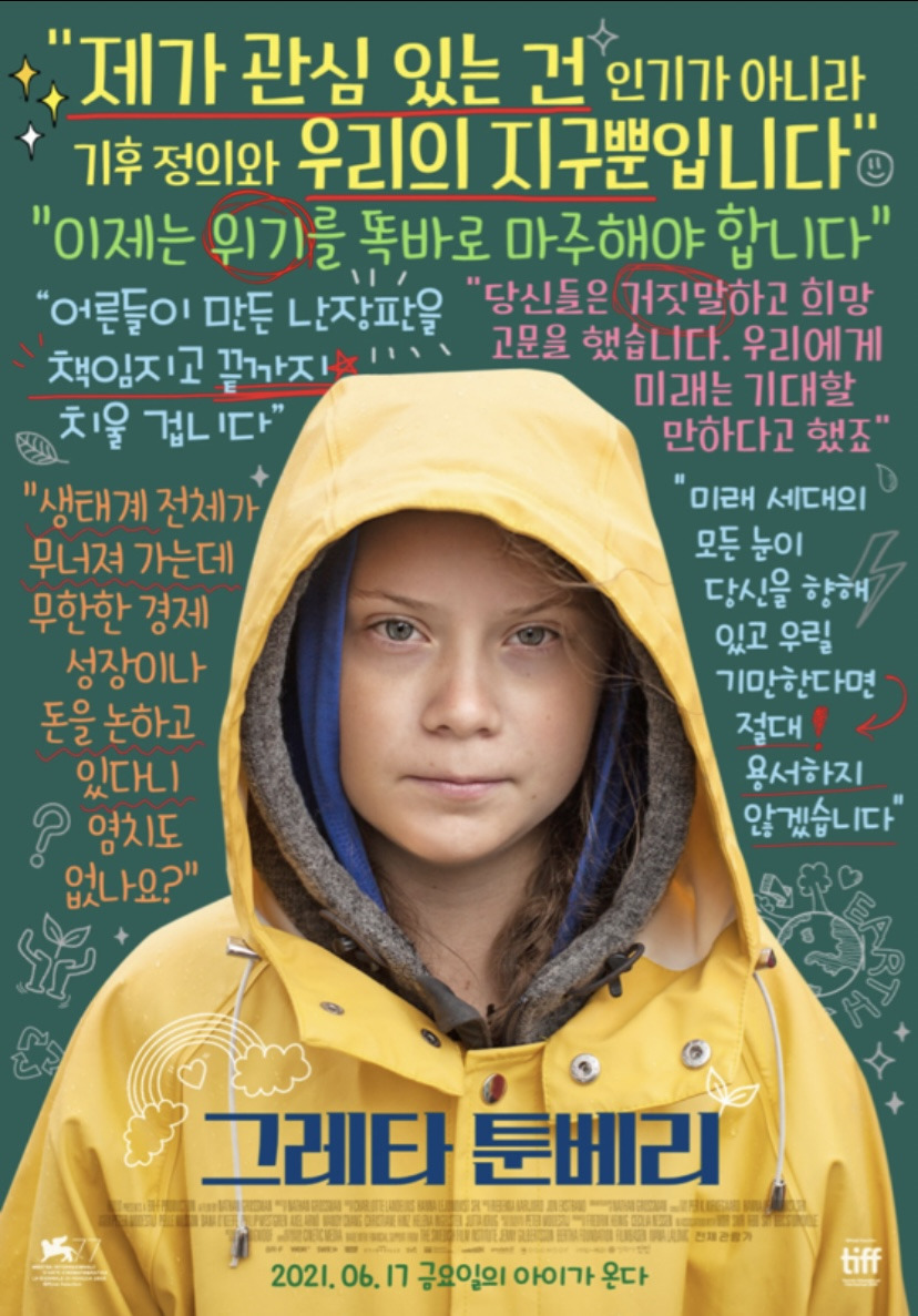 온라인바카라