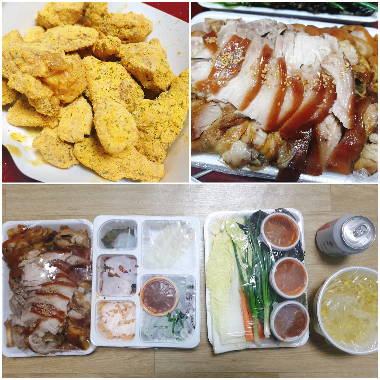 족발 미아에 있는 성북 족발 그리고 치킨