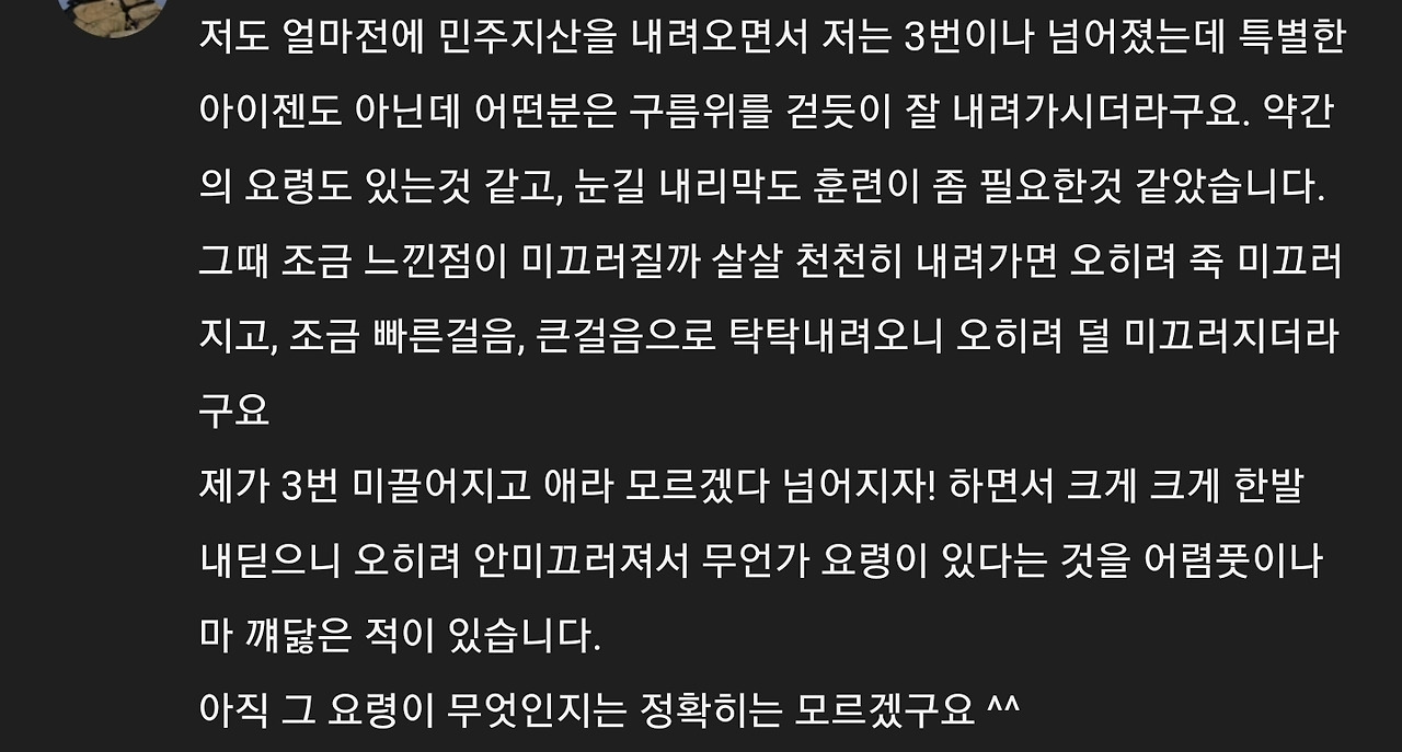 카지노 가입 쿠폰