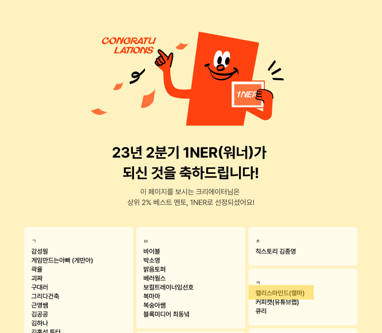 브런치 글 이미지 6