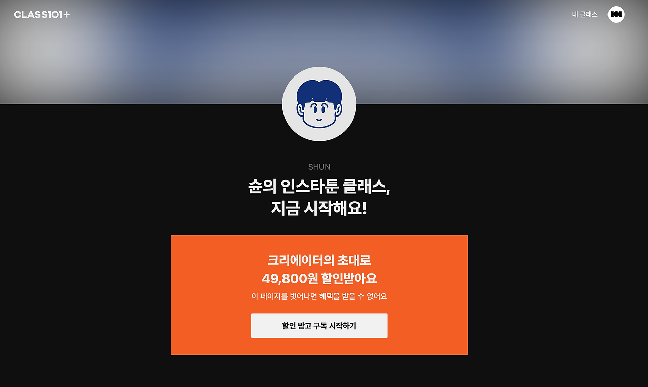 브런치 글 이미지 2