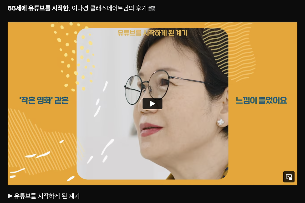 브런치 글 이미지 2