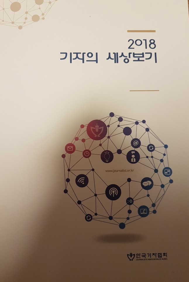카지노 게임 추천