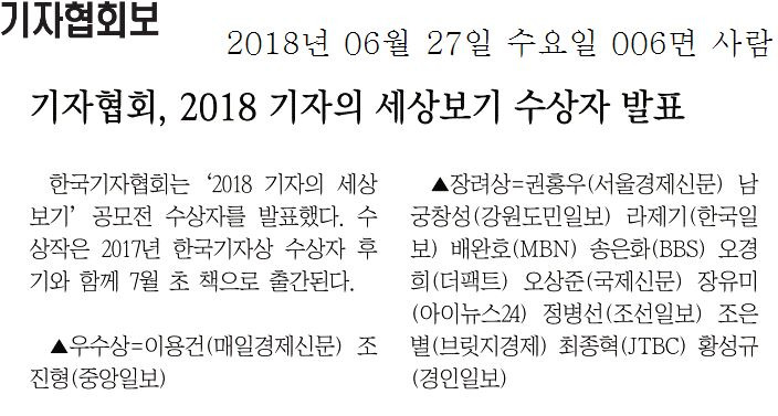 카지노 게임 추천
