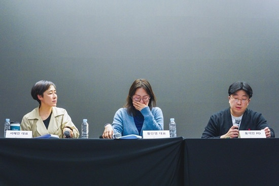 온라인 카지노 게임