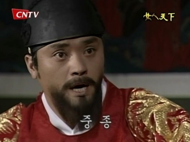 카지노 게임