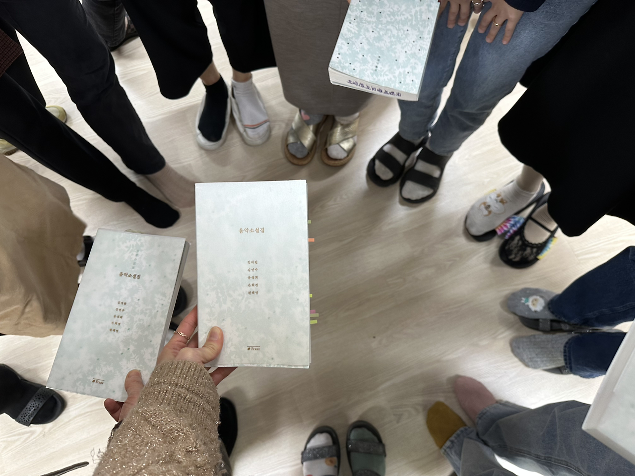 온라인 카지노 게임