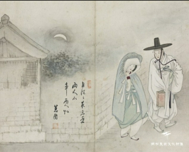 꼬막