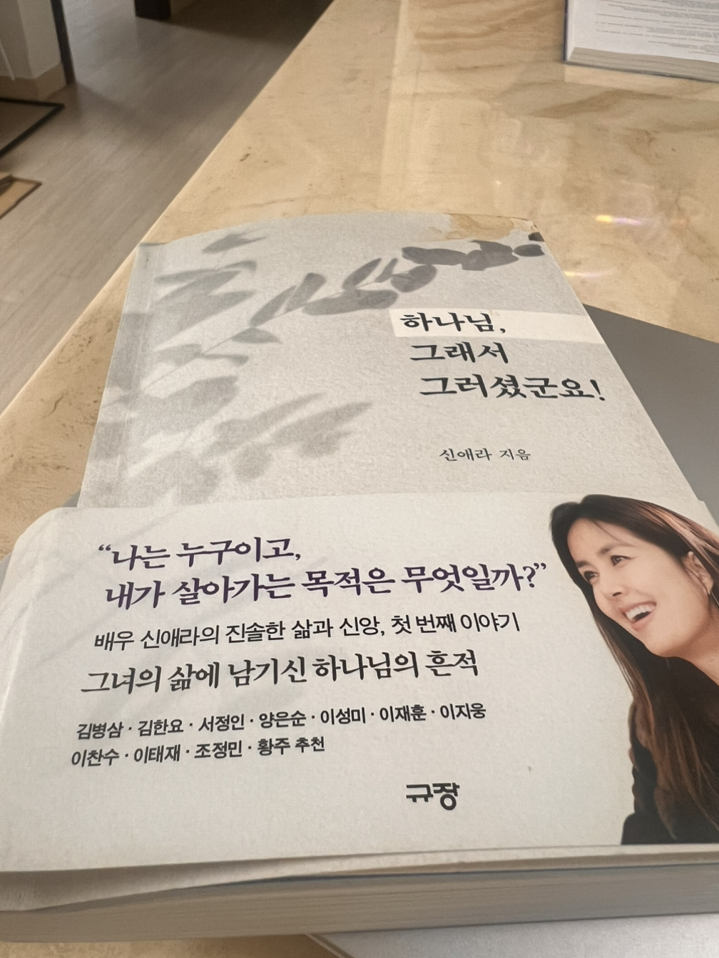 카지노 가입 쿠폰