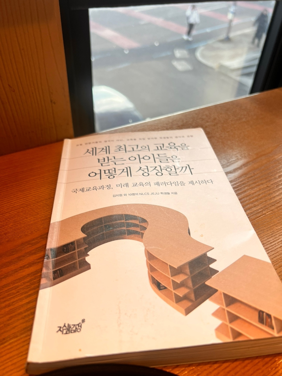 카지노 쿠폰