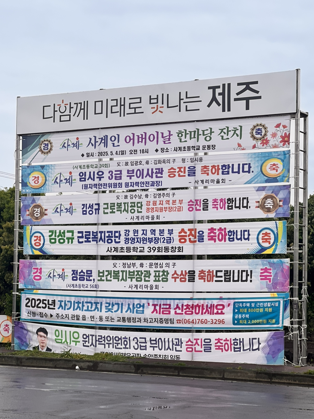 온라인 카지노 게임