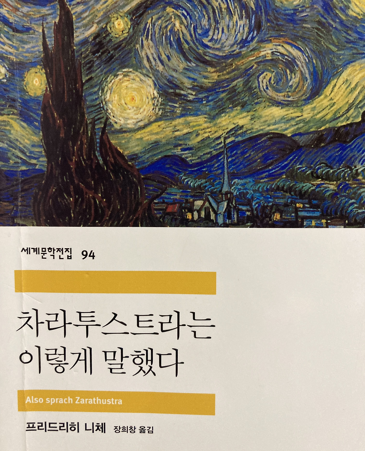 카지노 쿠폰