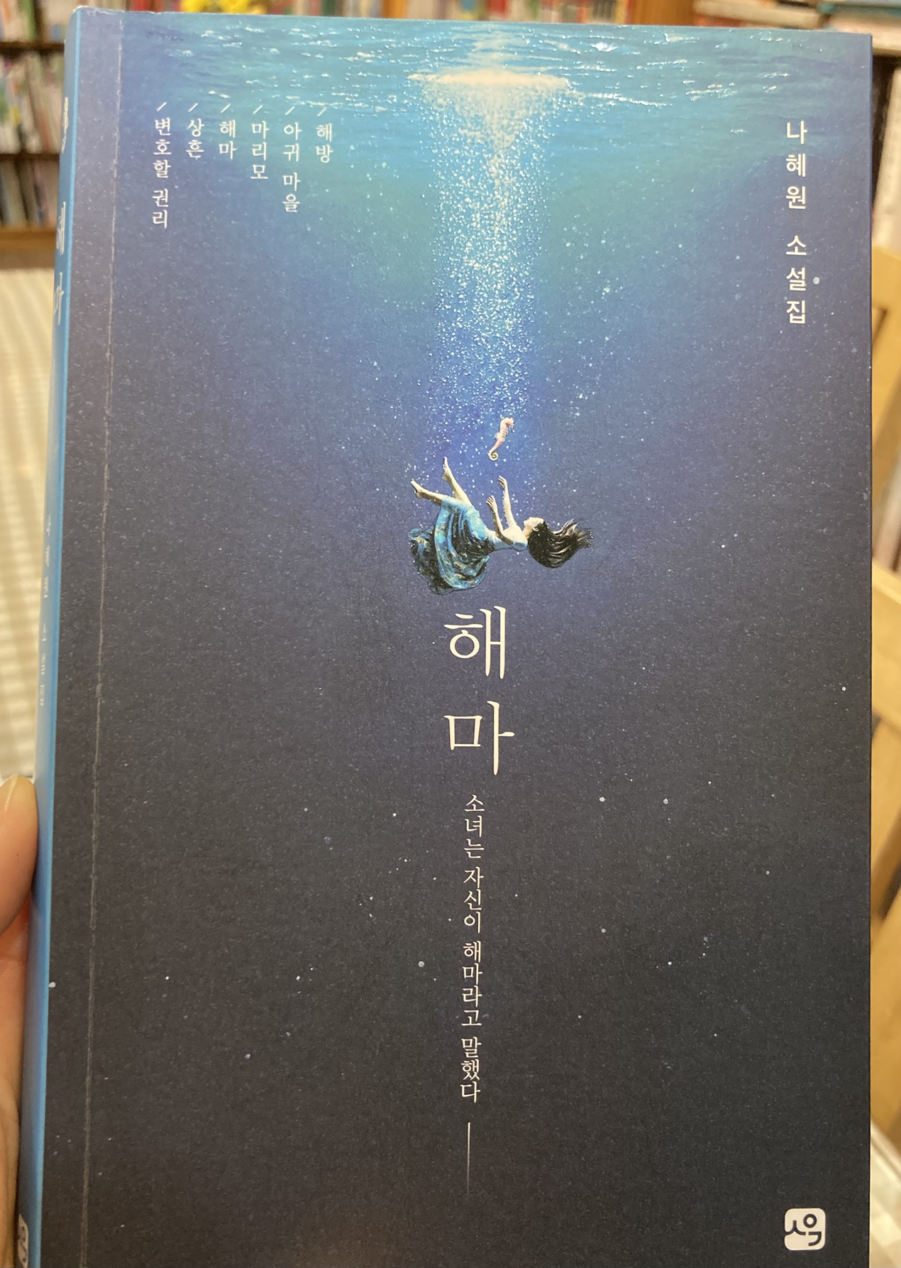 무료 카지노 게임