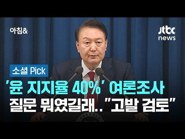 카지노 게임