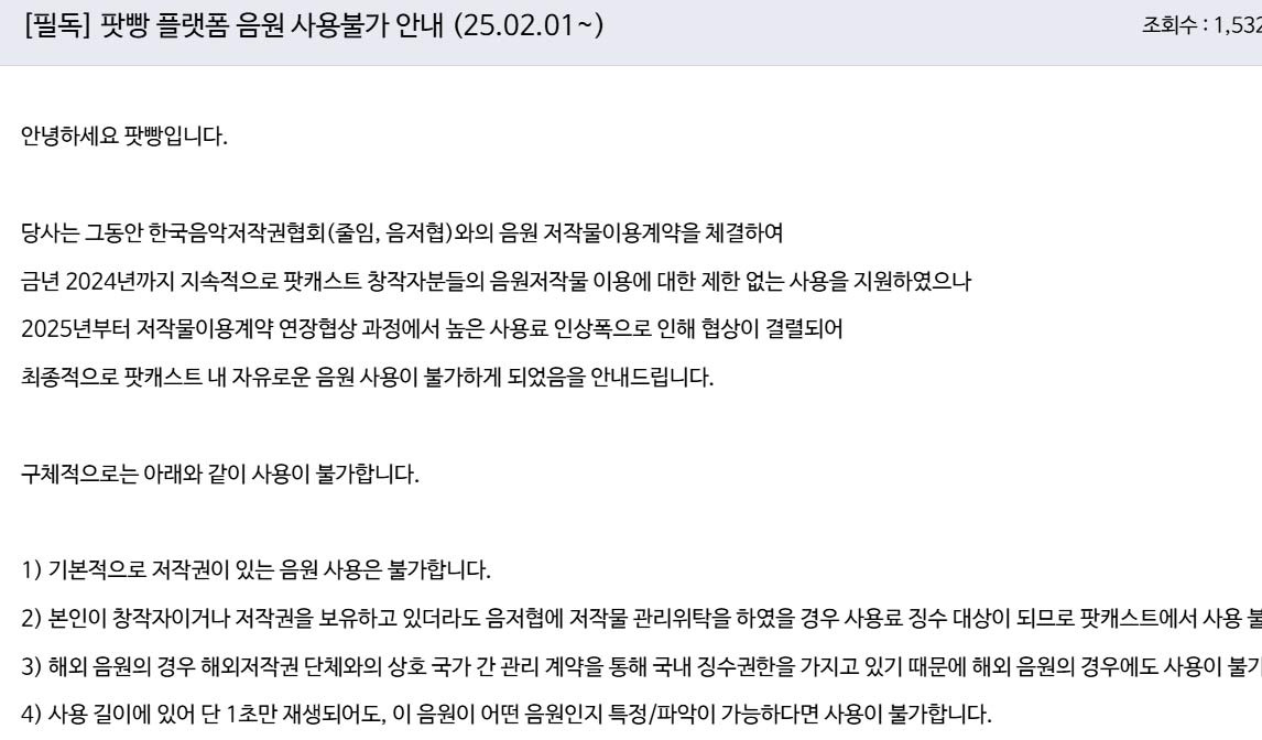 카지노 게임