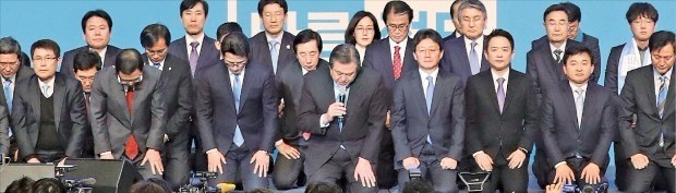 온라인 카지노 게임