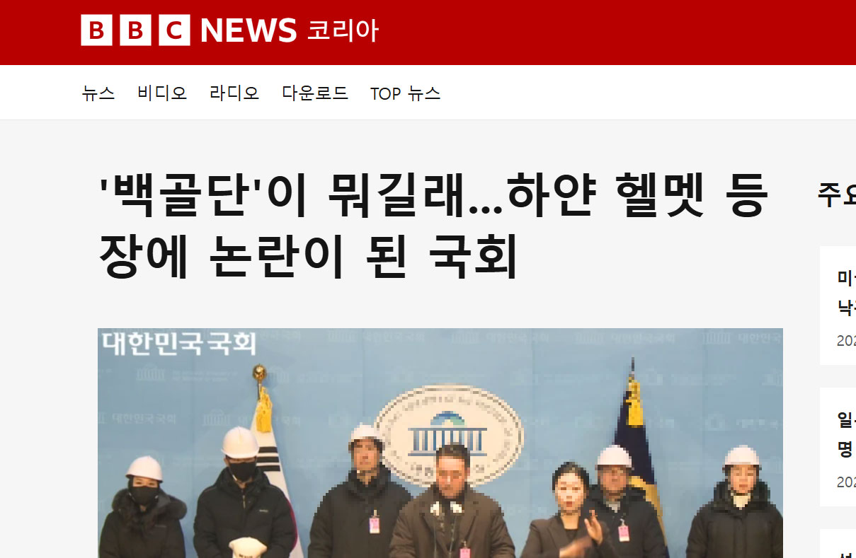 카지노 게임