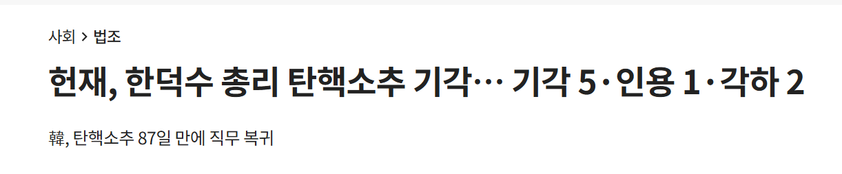 카지노 게임 사이트